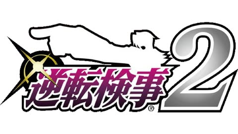 Raymond Shields ~ Joking Motive Gyakuten Kenji 2 Music Extended HD