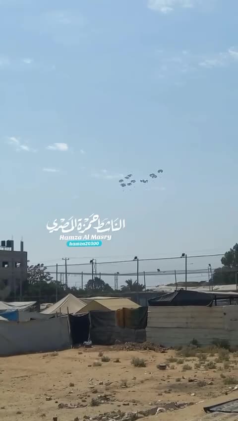 IDF: In recent hours, 20 aid packages were airdropped to residents of the Gaza Strip