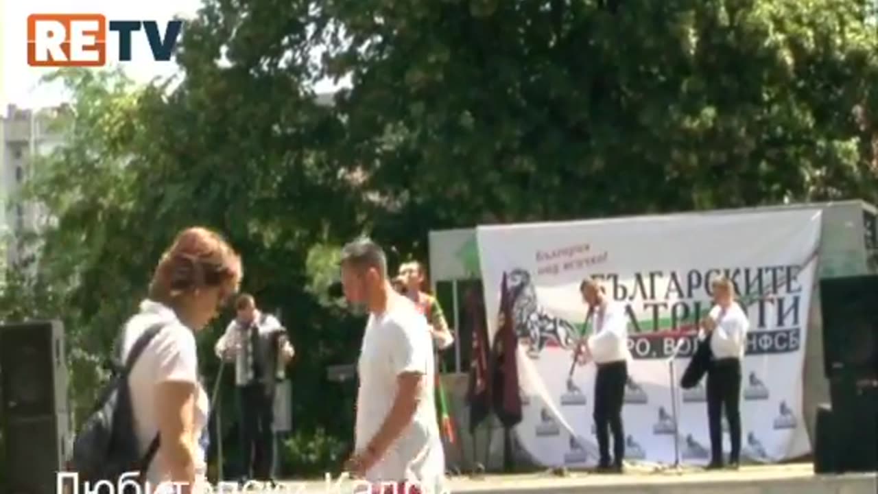 оркестър " Шевица "