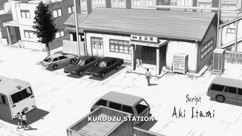 "A Town Cursed by Spirals" (dalam bahasa Jepang: 「渦巻く町」, Uzumaku Machi).