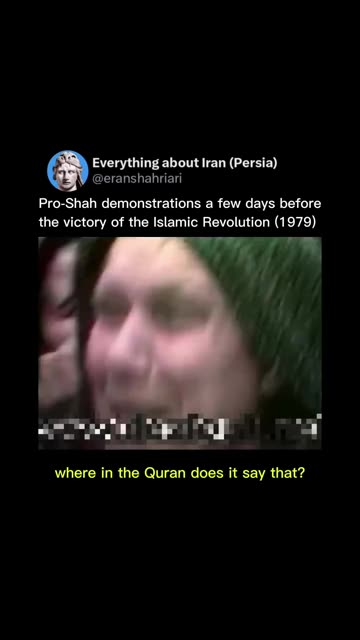 Iranian Pro Shah Demonstrators- A few days before the Takeover of the Islamic Regime (1979)