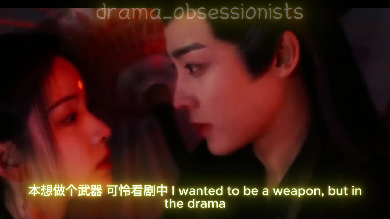 FMV Fangs Of Fortune 大梦归离