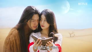 Kdrama Suzy Kpop 2025