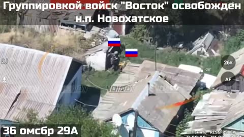 36 MRB Took the Settlement of Novokhatskoye