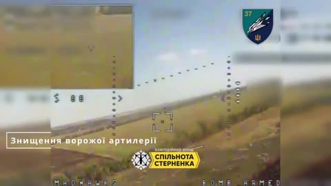 🛸🔫 Ukraine Russia War | Ukrainian 'Mad Hawks' Drone Team Hits Russian Artillery | RCF
