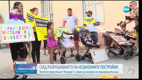 #Новини #NEWS #LIVEhighlights #TikTokLIVE #LIVE #BulgariaNews