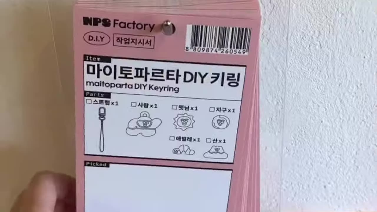 Precious plastic Featured