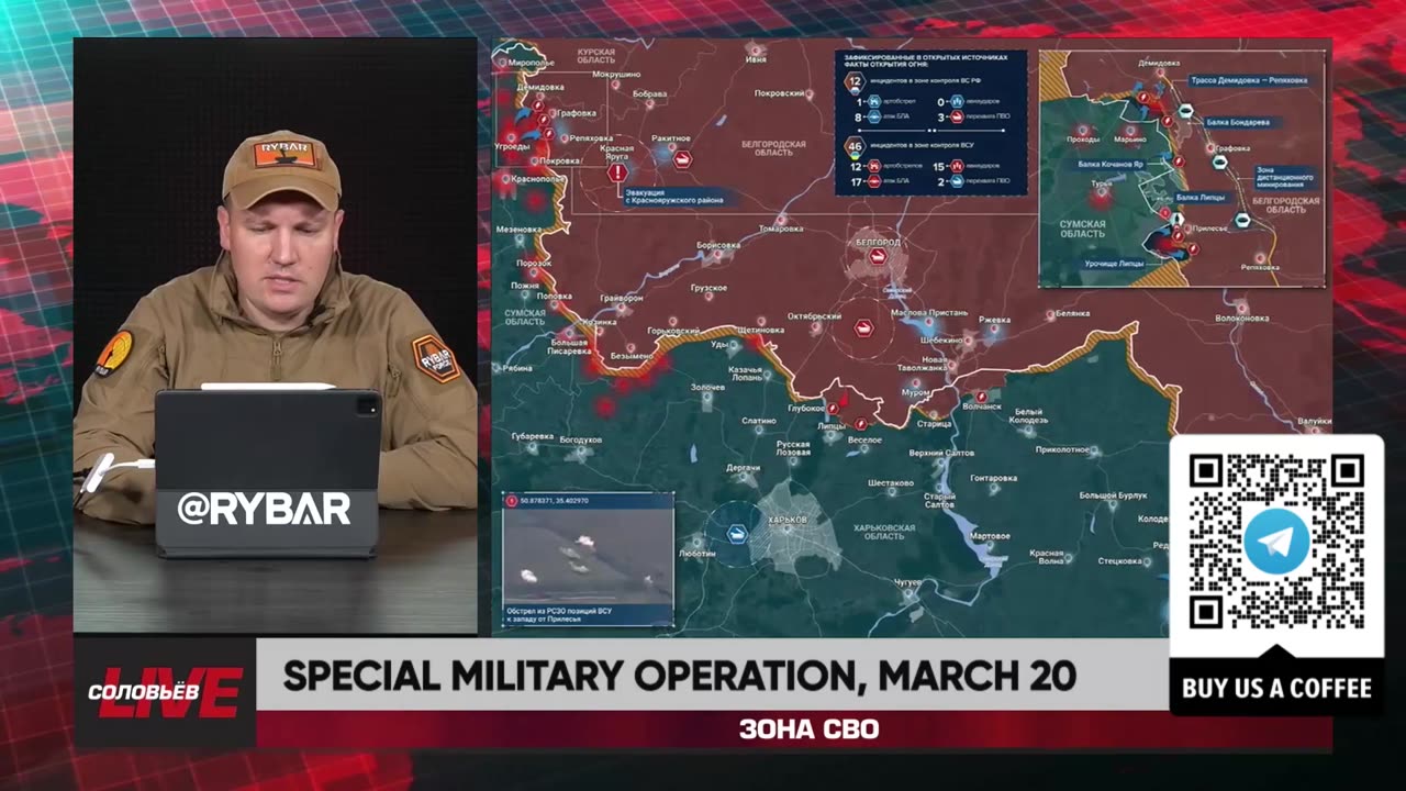 โ๏ธ๐ท๐บ๐บ๐ฆ๐ ๐ฃ RYBAR HIGHLIGHTS OF THE RUSSIAN MILITARY OPERATION IN UKRAINE ON Mar.21B, 2025