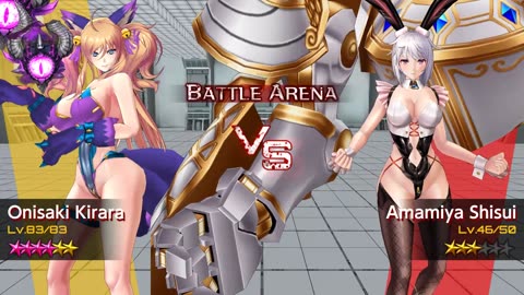 Onisaki Purple Silver Fox / Intro, Dialog, Outro, Special Attack, PvP / Action Taimanin