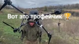 Good morning. Another trophy from the Russian attack aircraft.