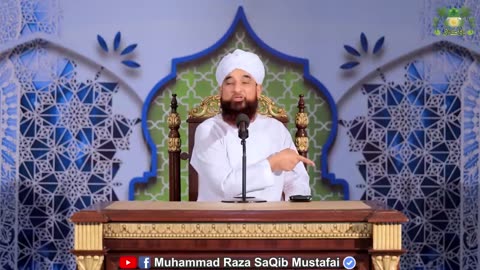 قربانی کرنے کا اجر وثواب، پل صراط کی سواریاں