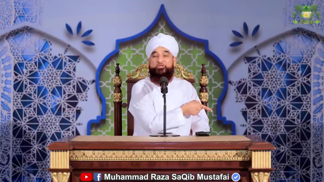 قربانی کرنے کا اجر وثواب، پل صراط کی سواریاں