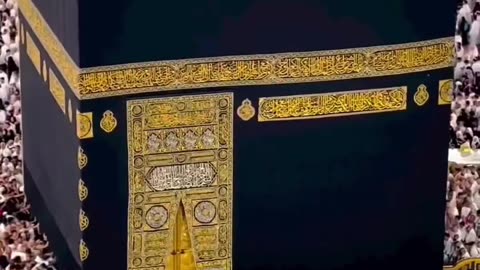 inshaallah one day Hamd naat