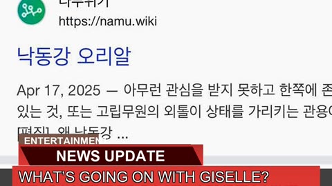 Whats Going on with Giselle Aespa Member Posts C