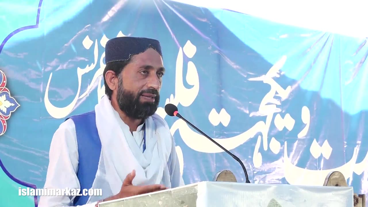 MUHAMMAD ZAMAN CHISHTI QADR