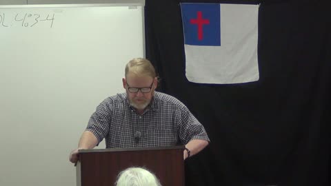 01-04-26: Liturgy: Hebrews 4:14-16, 7:23-27, 9:24