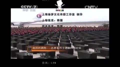 《那年那兔那些事儿》第一季 04 朝鲜战争（2） - 那年那兔那些事儿：种花家的历史