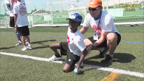 第31回 世界少年野球大会 野球がくれた笑顔と友情～第31回世界少年野球大会 秋田大会～