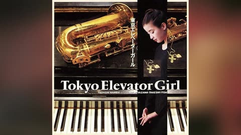 [1992] Tadashi Namba ft. Rie Miyazawa • Takeshi Itoh - A Lovers Suite