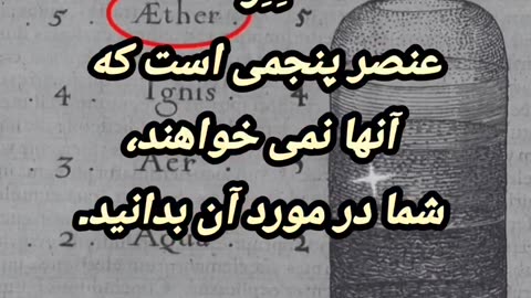 چرا لباس لوسی در انتهای فیلم سیاه رنگ شد؟