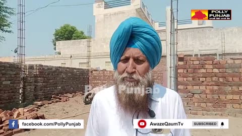 ਫਿਰੋਜ਼ਪੁਰ ਦੇ ਪਿੰਡ ਵਾਹਕੇ ’ਚ ਘਰ ਦੀ ਕੰਧ ਨੂੰ ਲੈ ਕੇ ਵਿਵਾਦ, ਅਦਾਲਤ ਨੇ SIT ਬਣਾਈ