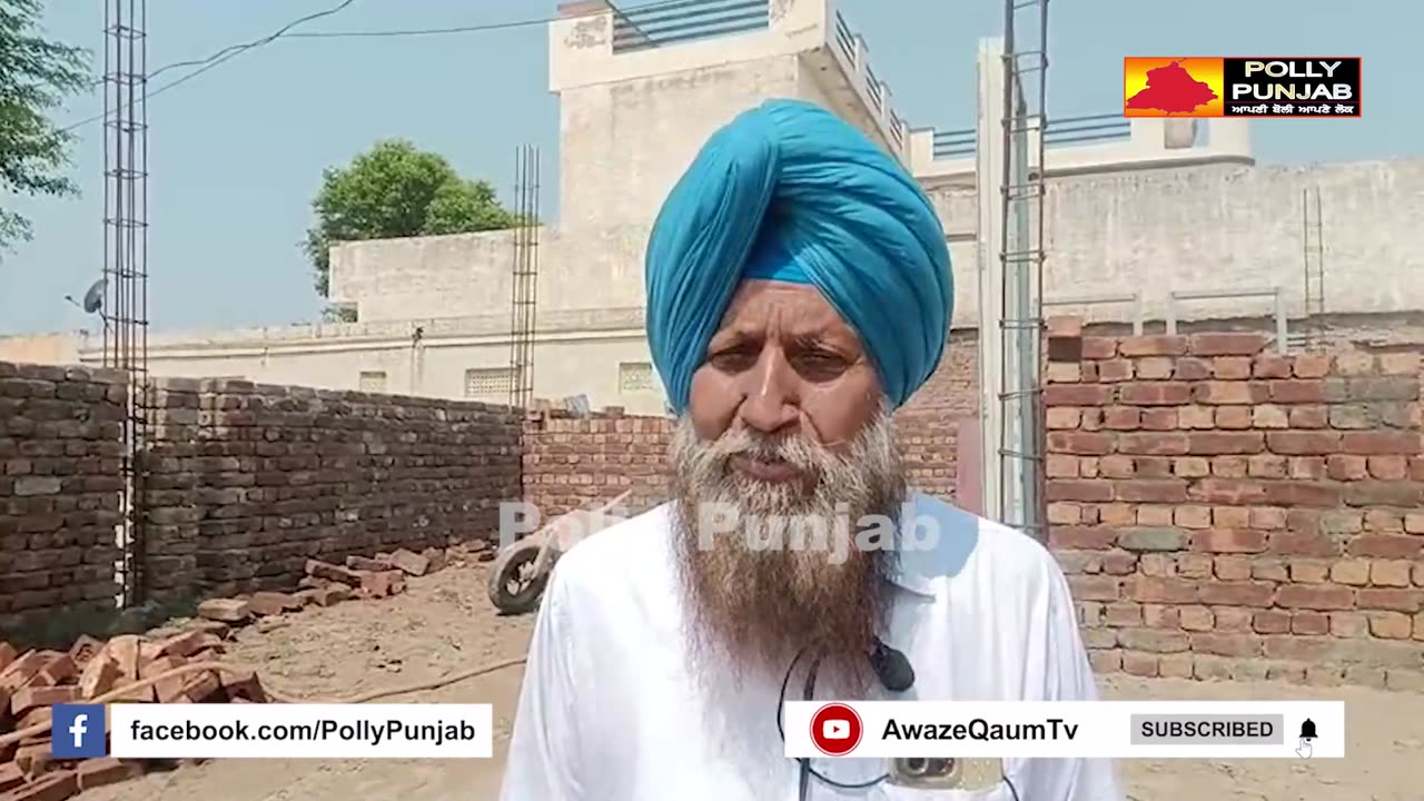 ਫਿਰੋਜ਼ਪੁਰ ਦੇ ਪਿੰਡ ਵਾਹਕੇ ’ਚ ਘਰ ਦੀ ਕੰਧ ਨੂੰ ਲੈ ਕੇ ਵਿਵਾਦ, ਅਦਾਲਤ ਨੇ SIT ਬਣਾਈ