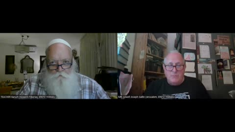 R&B Monthly Seminar: R&B Secret Origins Of Christianity Research Fellowship (Episode #27 -- Thursday, July 24th, 2025). Co-ChairMEN: RABBI Avraham Feld (ISRAEL). TEACHER Baruch Howard (ISRAEL)