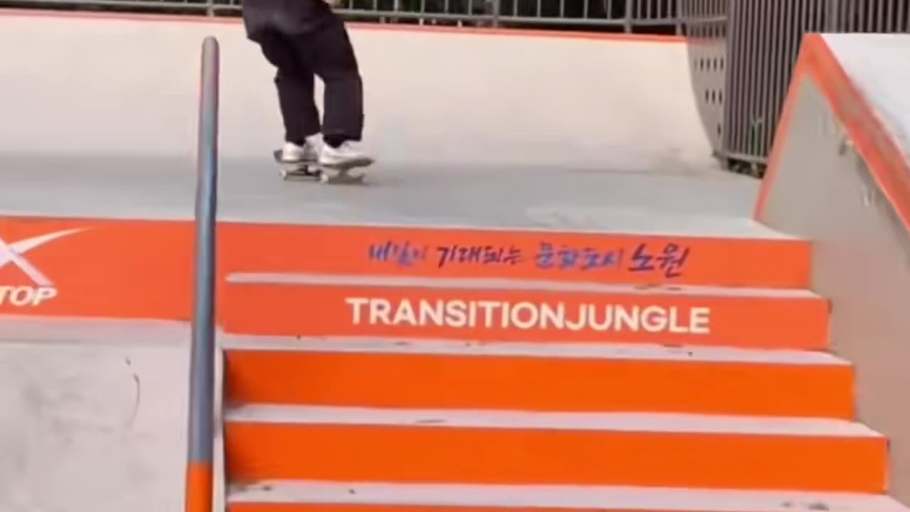 🤯🛹 Unreal Ollie by notime2_7! You Won't Believe This! | SkateNation