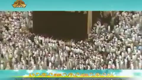 Allah's Beautiful Names Asmaul Husna!!!