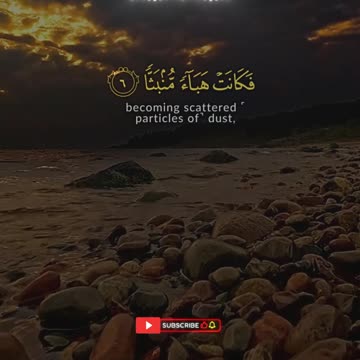 When the Inevitable Strikes – Which Group Will You Be In? | Surah Al-Waqi’ah | Al Qamar Production