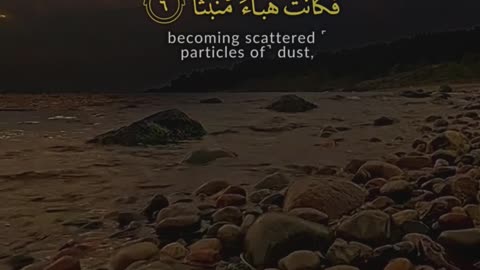 When the Inevitable Strikes – Which Group Will You Be In? | Surah Al-Waqi’ah | Al Qamar Production