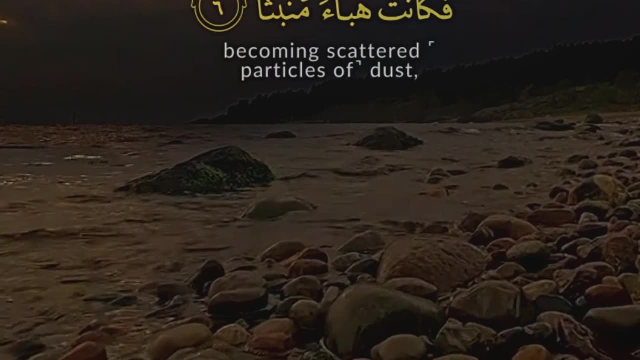 When the Inevitable Strikes – Which Group Will You Be In? | Surah Al-Waqi’ah | Al Qamar Production