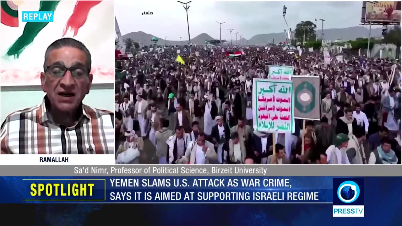 US aggression on Yemen
