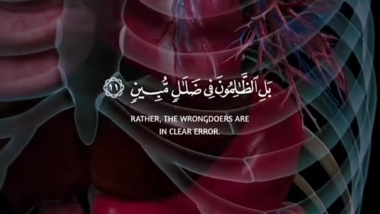 Jazakallah Subahanallah ♥️✨🕊️💯