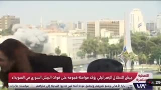 Footage shows the moment of the Israeli airstrike in Damascus
