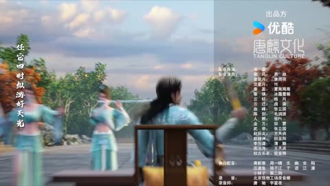 Ancient War Soul Episode 8 Subtitle multi.
