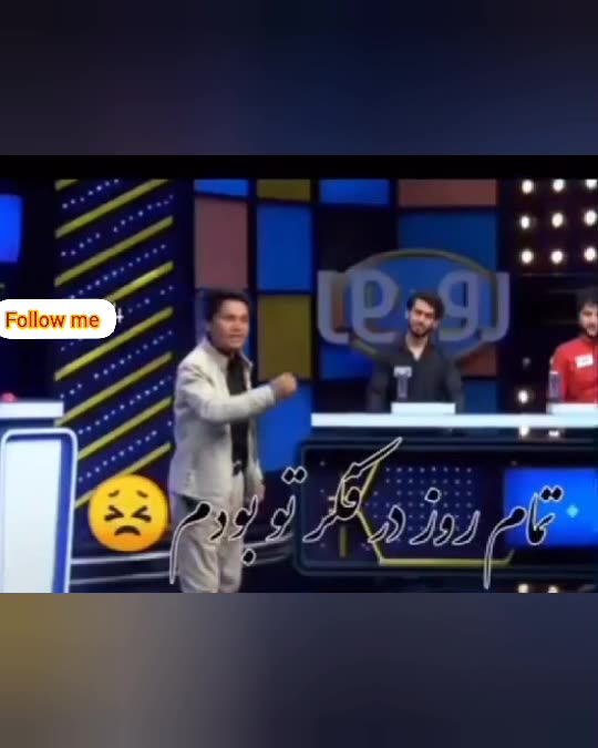 شعر گفتن قسیم ابراهیمی در برنامه رو در رو