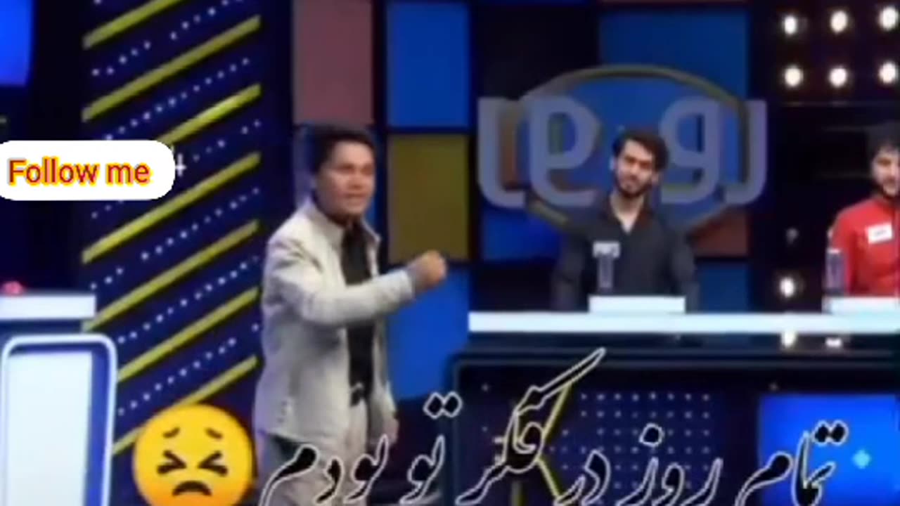 شعر گفتن قسیم ابراهیمی در برنامه رو در رو