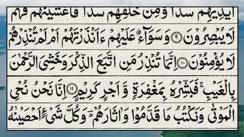 Surah_Al-Imran___with_Urdu_Translation___Mishary_Rashid_Alafasy(480p) 