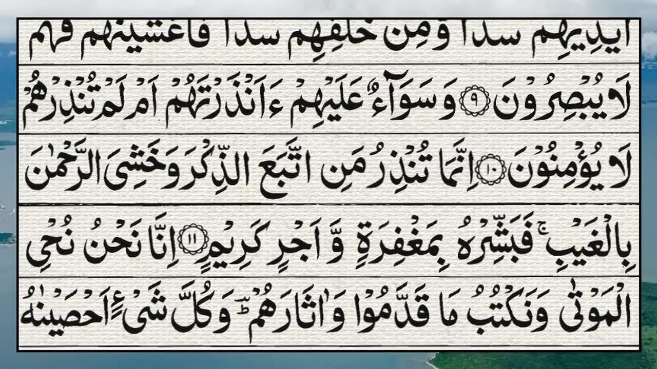 Surah_Al-Imran___with_Urdu_Translation___Mishary_Rashid_Alafasy(480p)