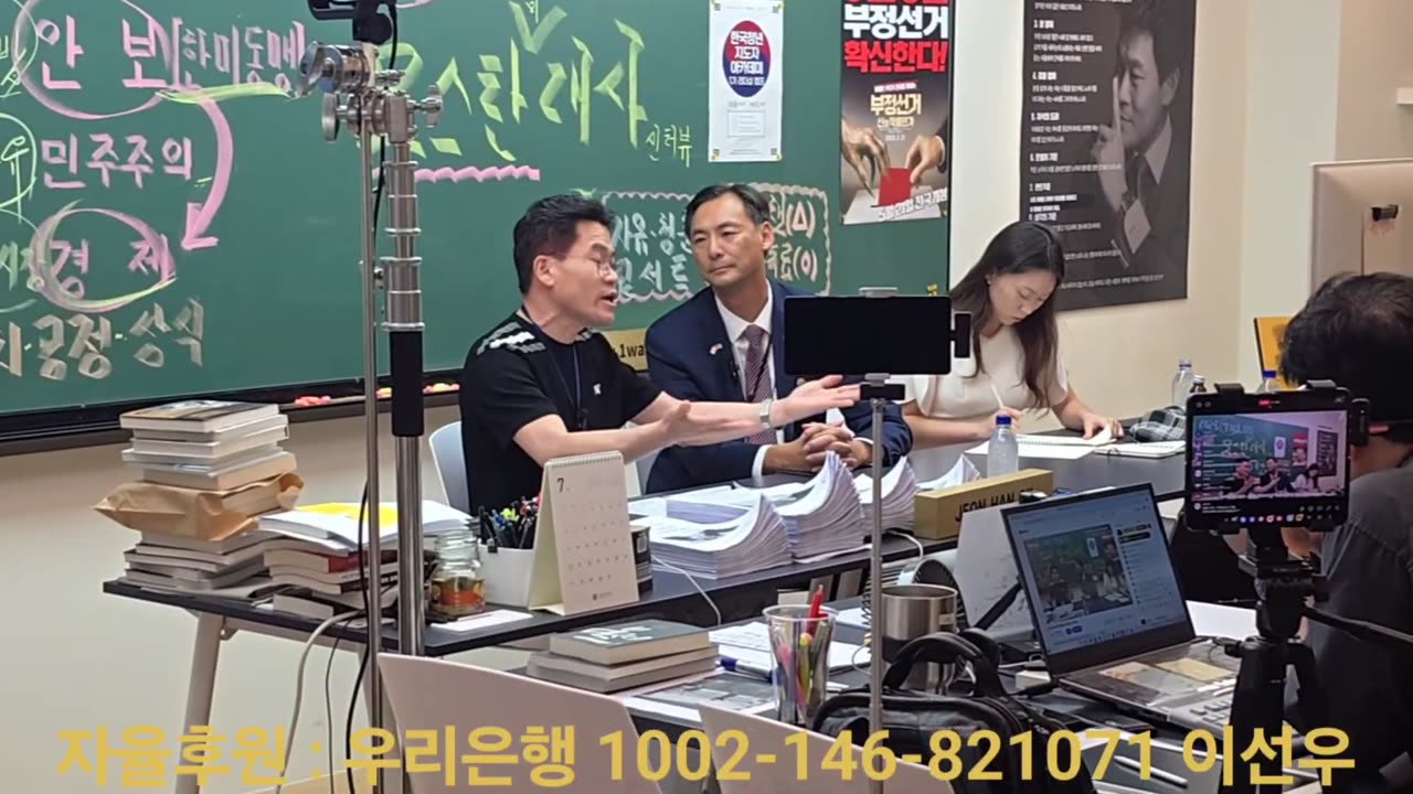 모스탄님과의 인터뷰 현장