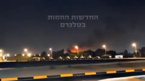 Additional documentation from Baghdad.