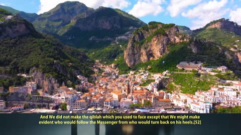 Live Quran Recitation with English Translation