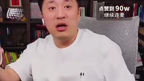张雪峰：学医的想到大医院工作首先考虑什么？