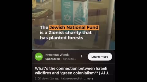 Interesting fires in Israel