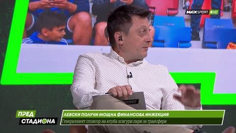 Пред Стадиона 18.07.2025 1080pWebRip-P2pRipTeam