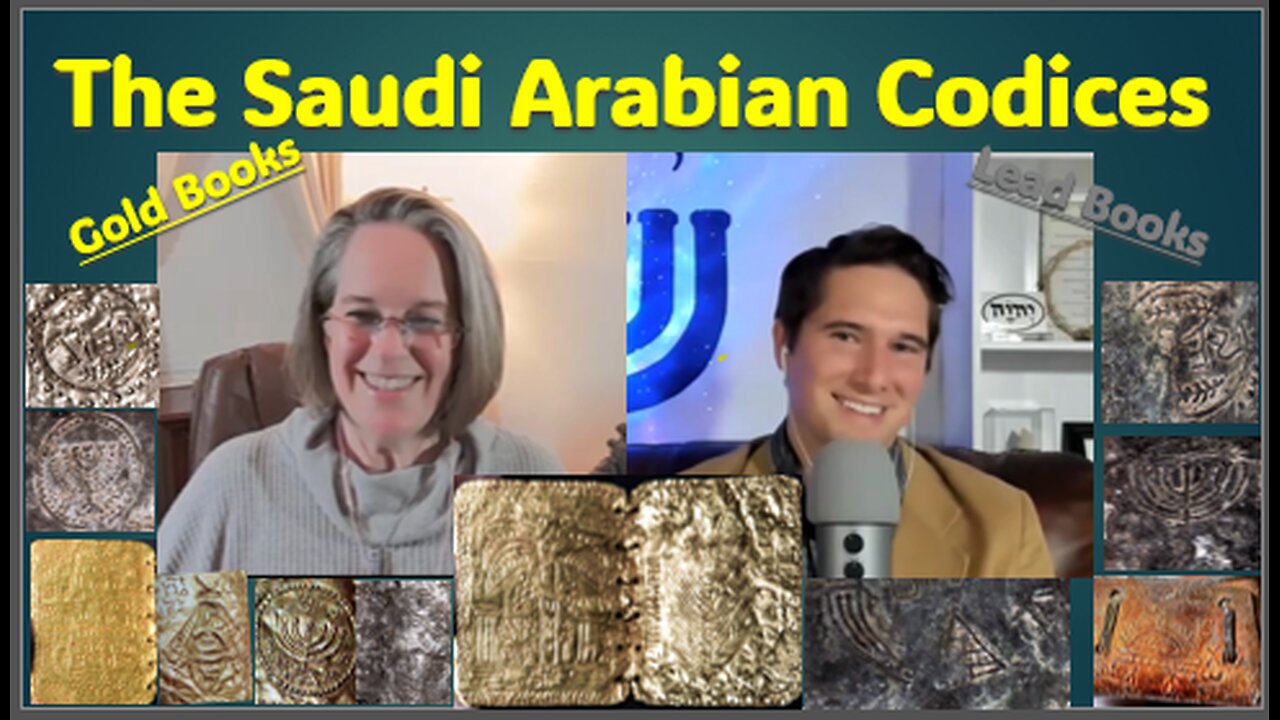 Saudi Arabian Codices Exposed!
