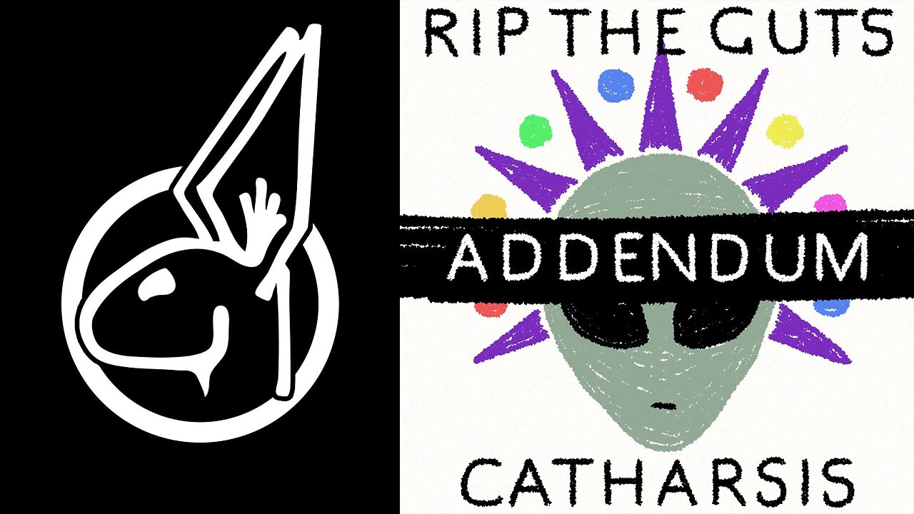 RIPTHEGUTS EP4. Catharsis Addendum