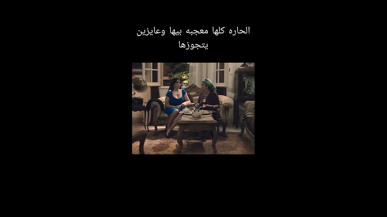 افلام عربيه