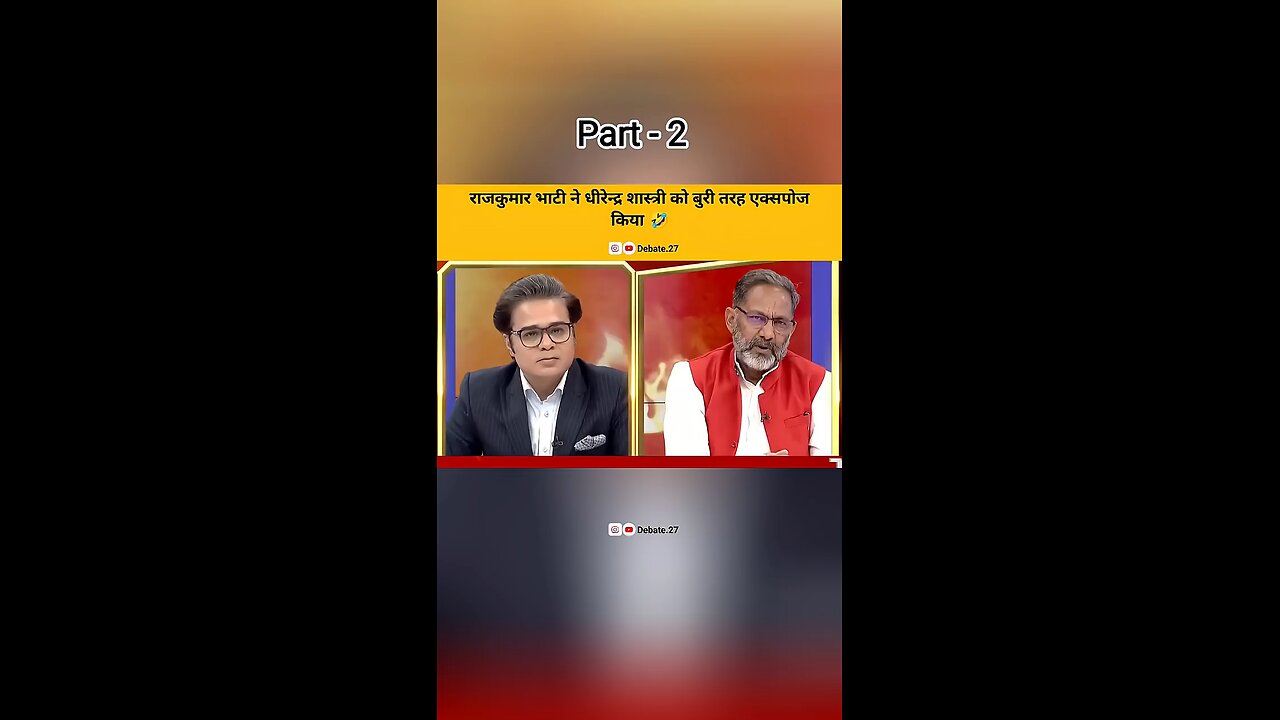 Rahul gandhi Narendra Modi